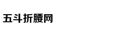 虚构的“种草”，是污染购物环境的“毒草”